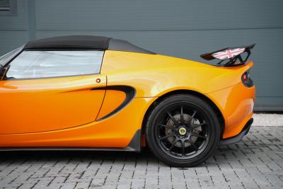 2021 Lotus Elise