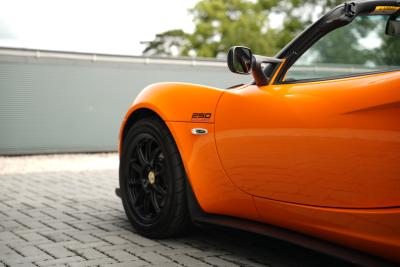 2021 Lotus Elise