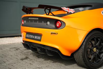 2021 Lotus Elise