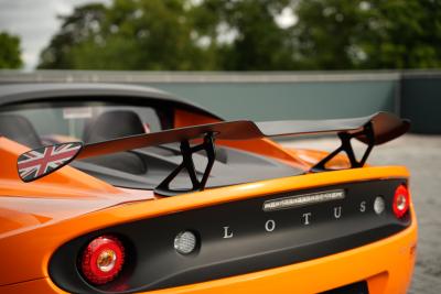 2021 Lotus Elise