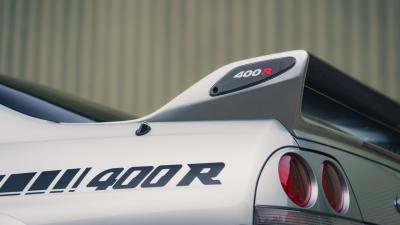1996 Nissan NISMO 400R