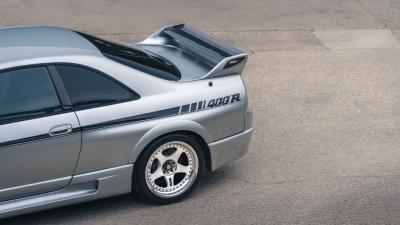1996 Nissan NISMO 400R