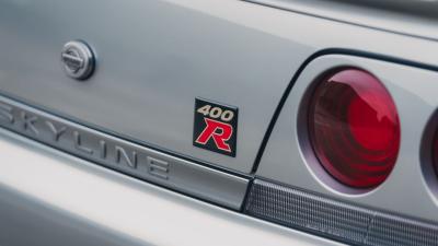 1996 Nissan NISMO 400R