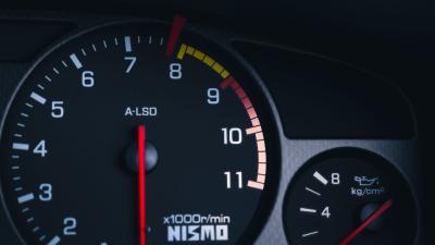 1996 Nissan NISMO 400R