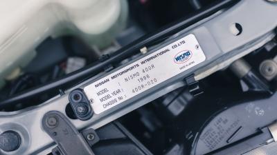 1996 Nissan NISMO 400R