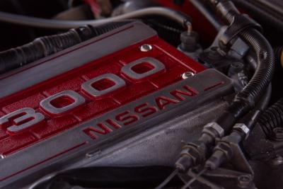 1987 Nissan 300ZX Turbo