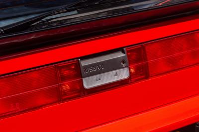 1987 Nissan 300ZX Turbo