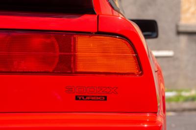 1987 Nissan 300ZX Turbo