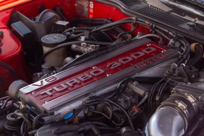1987 Nissan 300ZX Turbo