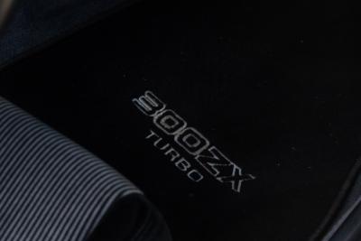 1987 Nissan 300ZX Turbo