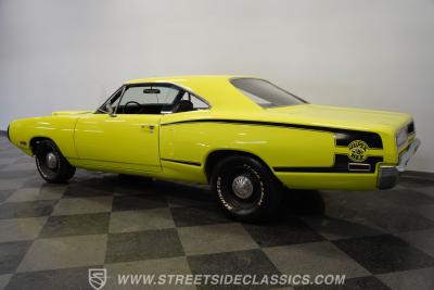 1970 Dodge Super Bee