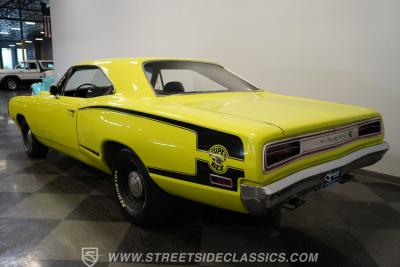 1970 Dodge Super Bee