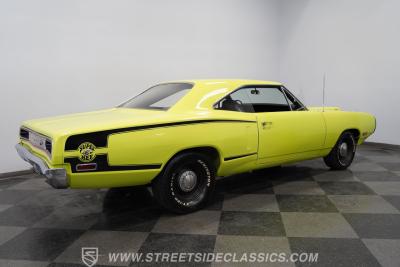 1970 Dodge Super Bee