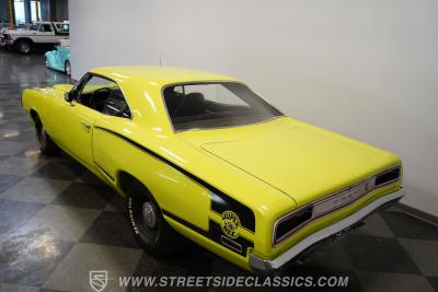 1970 Dodge Super Bee