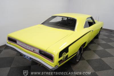 1970 Dodge Super Bee
