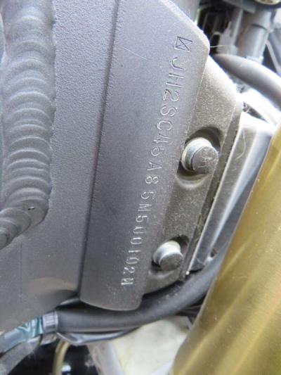 2005 Honda VTR1000 SP-2