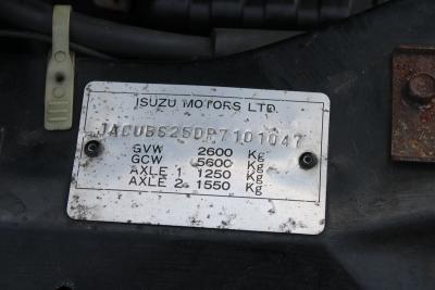 1994 Isuzu TROOPER CITATION SWB