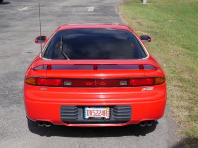 1991 Mitsubishi 3000GT GTO