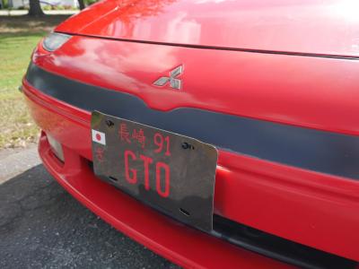 1991 Mitsubishi 3000GT GTO
