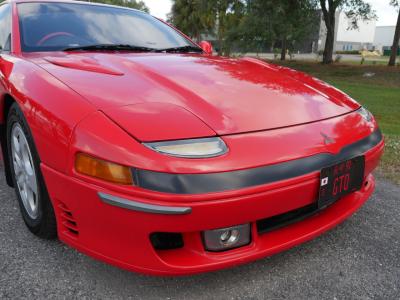 1991 Mitsubishi 3000GT GTO
