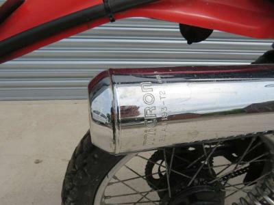 1982 Honda XL185S