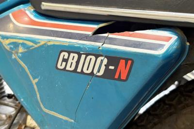 1979 Honda CB100N