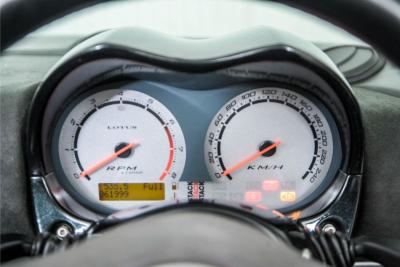 2026 Lotus Elise