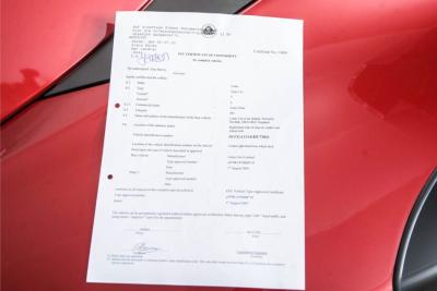 2026 Lotus Elise