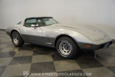 1978 Chevrolet Corvette L82 Silver Anniversary Edition