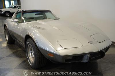1978 Chevrolet Corvette L82 Silver Anniversary Edition