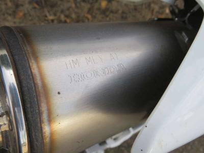 2014 Honda CRF450X