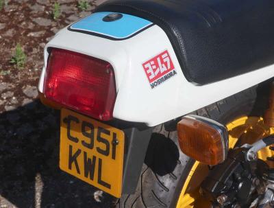 1986 Suzuki GSX1100S KATANA