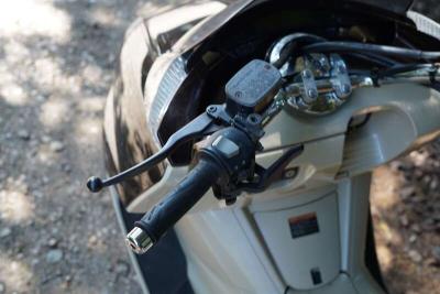 2008 Yamaha CP250 MAX AM