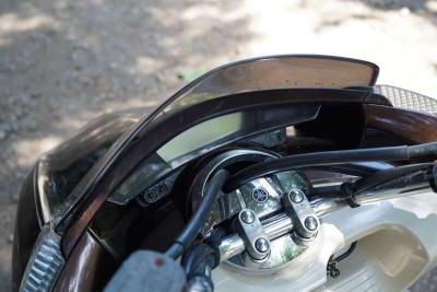 2008 Yamaha CP250 MAX AM