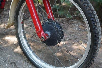 1984 Fantic TX250