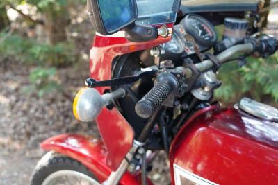 1974 Yamaha XS500E