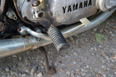 1974 Yamaha XS500E