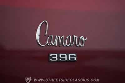 1973 Chevrolet Camaro SS 454 Tribute