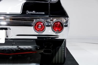1971 Chevrolet Chevelle SS