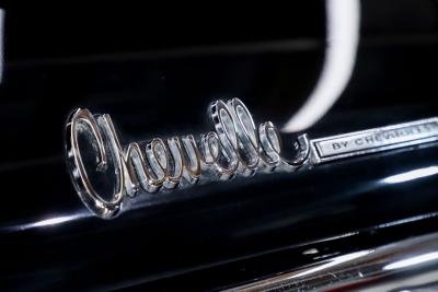 1971 Chevrolet Chevelle SS