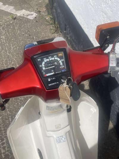 1996 Honda C90T CUB