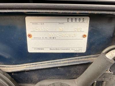 1994 Mazda MK1 EUNOS RS SPECIAL 1800CC LIMITED EDITION