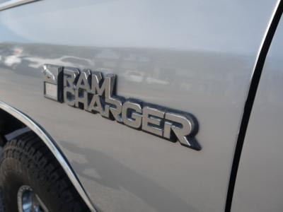 1983 Dodge Ramcharger Prospector 4x4