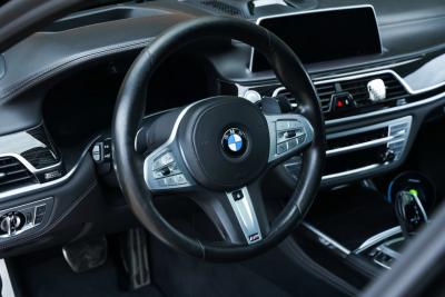 2019 BMW 745e High Executive &ldquo;Luxury must arouse emotions&rdquo;