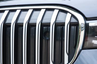 2019 BMW 745e High Executive &ldquo;Luxury must arouse emotions&rdquo;