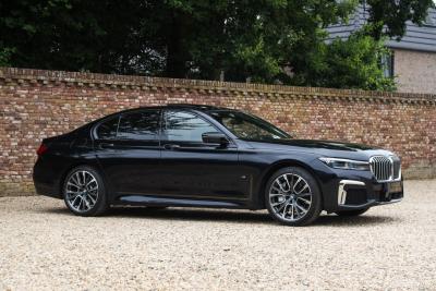 2019 BMW 745e High Executive &ldquo;Luxury must arouse emotions&rdquo;