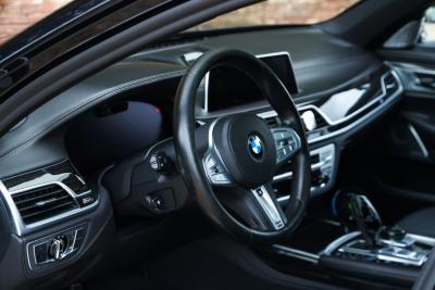 2019 BMW 745e High Executive &ldquo;Luxury must arouse emotions&rdquo;