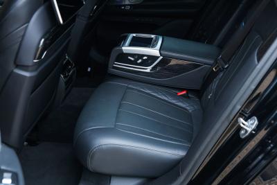2019 BMW 745e High Executive &ldquo;Luxury must arouse emotions&rdquo;