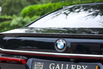 2019 BMW 745e High Executive &ldquo;Luxury must arouse emotions&rdquo;