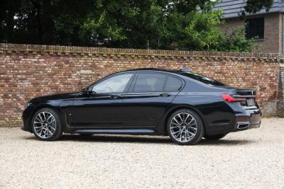 2019 BMW 745e High Executive &ldquo;Luxury must arouse emotions&rdquo;